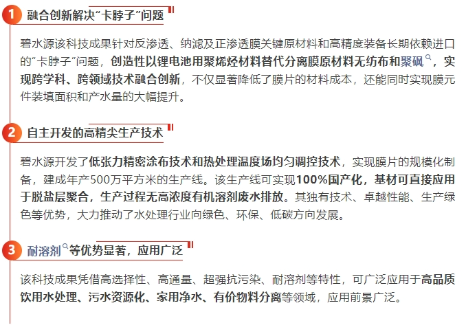 1ab9b10d1f780ef1e5ce698bd6d6e2c8_640_wx_fmt=png&from=appmsg&tp=webp&wxfrom=5&wx_lazy=1&wx_co=1.png