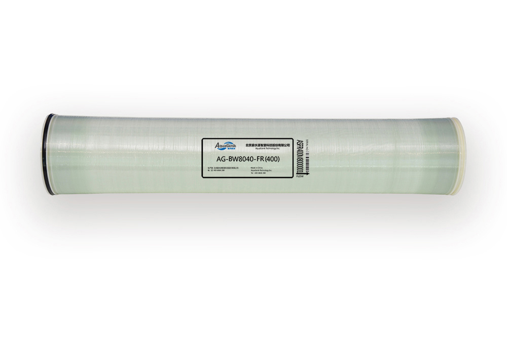 AG-BW8040-FR(400) 苦咸水反渗透膜元件